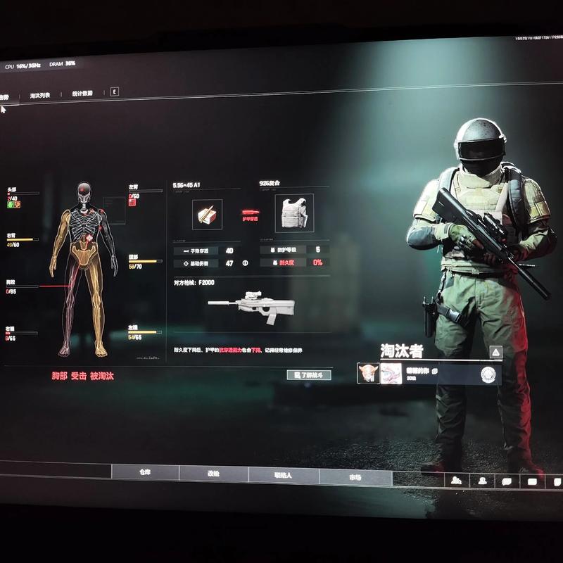 蟋蟀又称什么名字